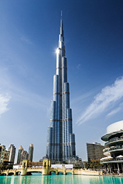 Burj Khalifa Tours and Tickets