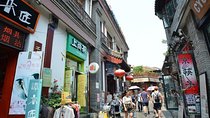 4 Days Beijing Sightseeing with Airport (Train Station) Transfer