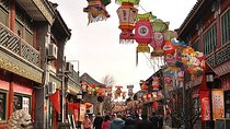 Private Beijing Shopping Tour