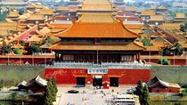 Beijing Imperial Private Day Tour with Roast Duck Dinner and Evening Show