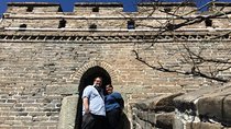 Flexible Beijing Private Tour of Badaling Great Wall And More