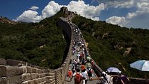 Private Transfer Service from Beijing To Juyongguan and Badaling Great Wall