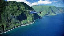 West Maui and Molokai Special 45-Minute Helicopter Tour
