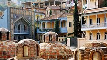 Tbilisi and Mtskheta Day Tour