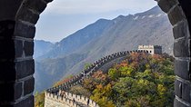 2-Day Tianjin Shore Excursion of Beijing City Highlights 