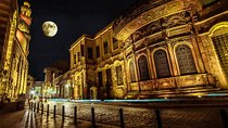 El Moez Street