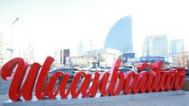 Private Tour: Ulaanbaatar City Tour