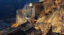 All Inclusive Private Day Trip to Cuandixia Village from Beijing