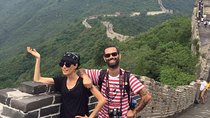 Private Layover Tour to Forbidden City and Mutianyu Great Wall
