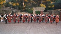 Skip the Line: Dora Stratou Greek Dancing Show Ticket