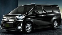 Private Departure Transfer : Central Tokyo City to Haneda Airport