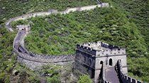 2-Day Beijing Group Tour Of City Sites And Great Wall