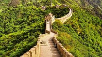 Private 3-Day Tour Including Domestic Flight : Beijing And Xi'an