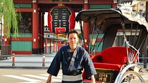 Tokyo Asakusa Rickshaw Tour