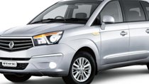 Private Transfer from Marrakech to Essaouira up to 6 People