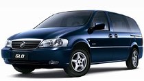 Private Hangzhou Departure Transfer Service: Hotel to Hangzhou Train Station