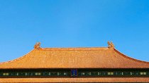 Private One Day Beijing Tour, Forbidden City and Temple of Heaven