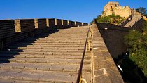Private Customizable Badaling Great Wall Day Tour