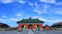 Half Day in Beijing: Temple of Heaven and Hongqiao Market