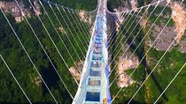1-Day Private Tour to Glass Bridge & Yellow Dragon Cave