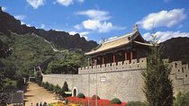 Private Full-Day Huangyaguan Great Wall Hiking Tour from Beijing