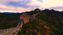 Private Tour-Huangyaguan Great Wall and Jinhai Lake