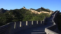Private Day Tour: Badaling Great Wall, Ming Tomb And Bird's Nest Visit