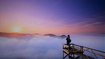 Panguk Sunrise and Jomblang Cave