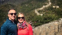 Private Tour to Mutianyu Great Wall and Ming Tombs from Beijing