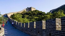 Mutianyu Great Wall Mini Bus Tour