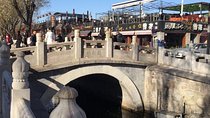 Half-Day Private Tour of Beijing Hutong Highlights