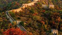 All-Inclusive Tianjin Shore Excursion to Mutianyu Great Wall by Bullet Train