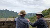Mutianyu Great Wall Private Trip with English Speaking Driver