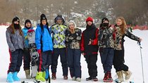 Huaibei Ski Resort and Mutianyu Great Wall Private Day Tour 