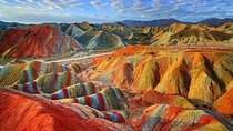 Rainbow Mountain and Red Valley