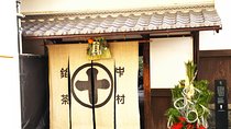 Kyoto Early Bird feat. Matcha Town Walking Tour