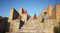 Wild Great Wall Huanghuacheng Half Day Tour