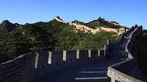 Mutianyu Great Wall Great Wall Bus Tour(NO SHOPPING)