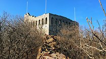 Private Hiking Tour: See The Biggest Watch Tower on Wild Great Wall from Beijing