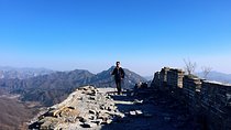 Private Hiking Tour from Xiangshuihu to Beijing Knot Great Wall from Beijing