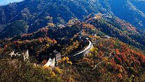 Beijing Group Tour Of Mutianyu Great Wall And Jade Factory