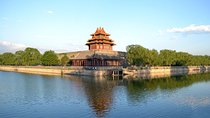 Private Day Tour Of Mutianyu Great Wall And Forbidden City With Lunch