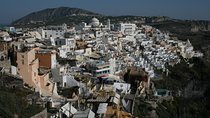 Santorini Summer Panorama