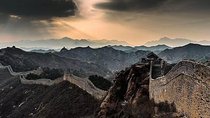 Amazing Package Group Tour Of Badaling Great Wall 