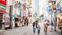 Private Vacation Photography Session with Local Photographer in Tokyo
