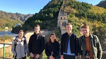  Huanghuacheng Great wall Day Trip With English -Speaking Driver