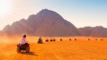 Sunset Desert Safari Trip by Quad Bike