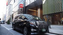 Private departure transfer from Tokyo city to Tokyo Haneda Airport(HND)
