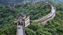Mutianyu Great Wall Private Round Trip