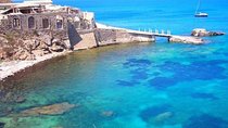 Buscemi - Palazzolo Acreide - Marzamemi Tour